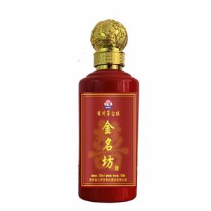 堃（kun）哥头像