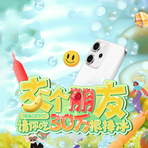 怀化梅梅手机小铺头像