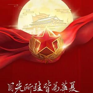戎耀宣威头像