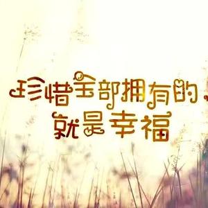 80后班长头像