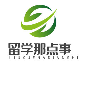 留学那点事头像