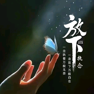 星空头像