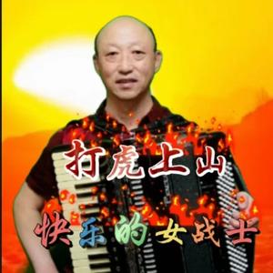 苏彦群头像