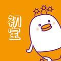 科汉森初宝益生菌头像