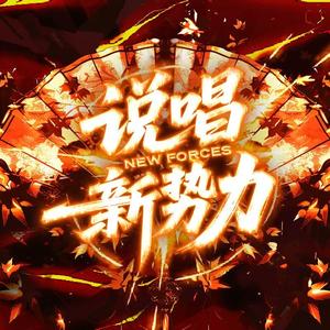 正大光明橘子vNW头像