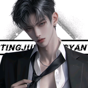 𝓞𝔀星梦《八师兄》头像