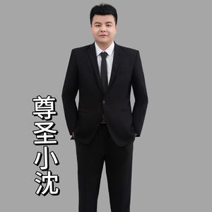 荣成养老小沈头像
