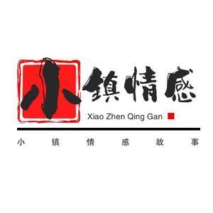 小镇情感故事头像