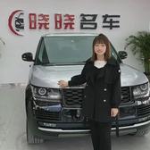 晓晓名车一苏苏头像