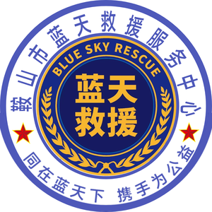 梦幻溪流fE头像