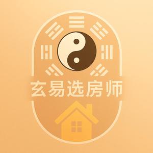 玄易选房师-董旭头像
