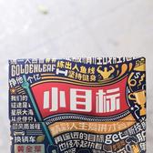 才思敏捷的休闲娱乐小游戏头像