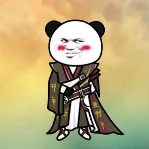 一气化三清头像
