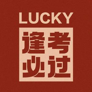 小丑鱼不丑头像