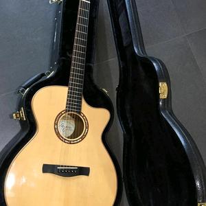 成辉音乐头像