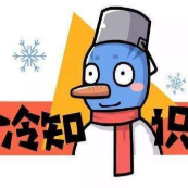 番茄400665867194832头像