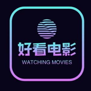 好看电影6u8u头像