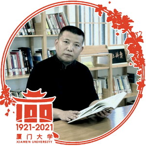 厦大强哥头像