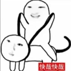 艾则孜236头像