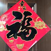 细心阿图什0S9头像