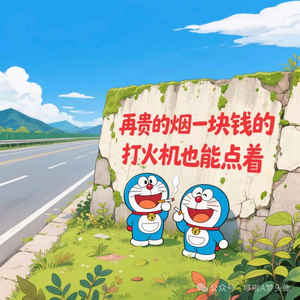 阿狸亲子屋头像