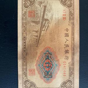 时光珍贵头像