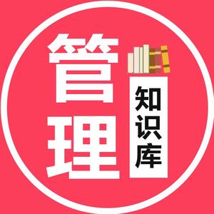 宏酷管理大百科头像