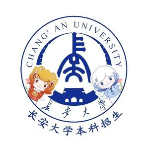 长安大学招生就业处头像