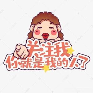 视频分享头像