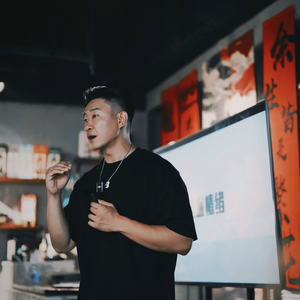 邓弈-婚礼情绪价值(1.6-1.8私训)头像