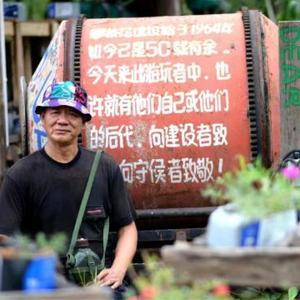 攀枝花市东区时光记忆小屋头像