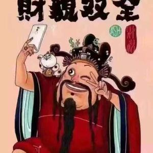 瓷意舞动头像