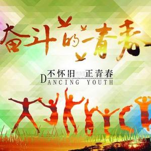 上进的咖啡z73头像