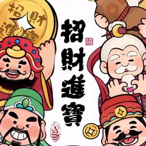 丹江小美头像