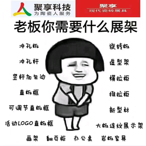 俊俏宇宙fX头像