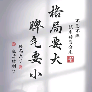 绍兴市启轩纺织（外贸，内销窗帘工厂）头像