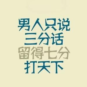 当年情9517