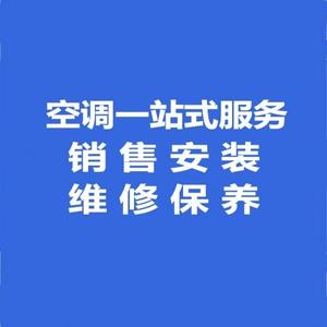格力华嘉瑞商贸头像