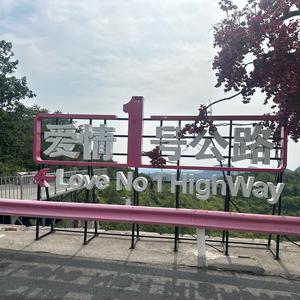 是英子啊头像