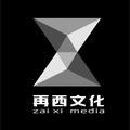 再西文化头像