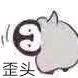 咖啡咖啡1888头像