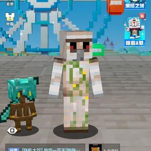 Minecraft一只铁傀儡西瓜号头像