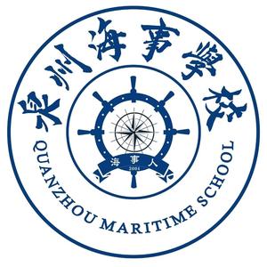 泉州海事学校头像
