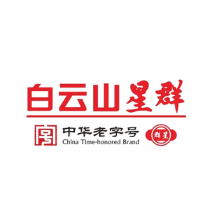 白云山星群体验店头像