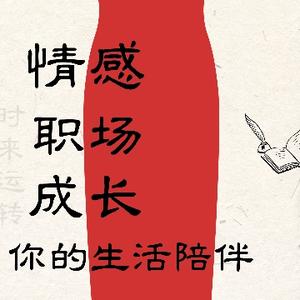 清醒关系局头像