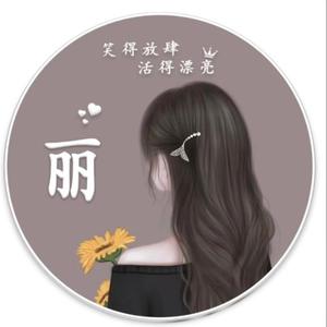 小丽xoxo头像