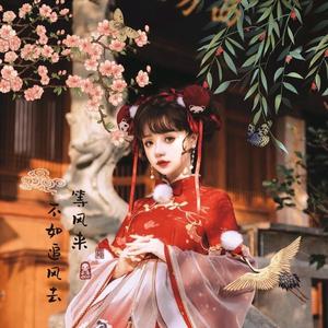 淼淼头像