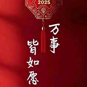 优厨洁净工厂店头像