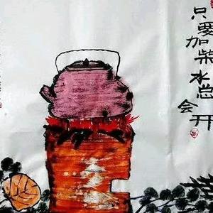 借点快乐8t0P头像