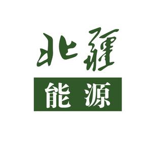 北疆能源头像